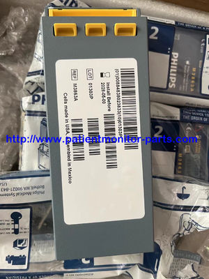 Piles d'origine pour équipement médical pour M3863A DC 12V 4.2Ah Pour PHILIP FR2 AED