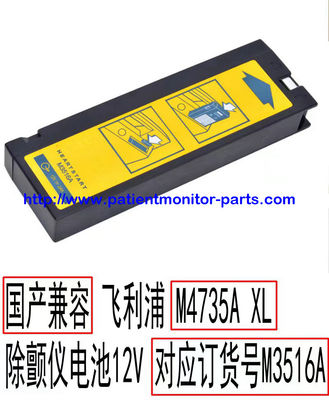 PHILIP HeartStart XL M4735A Défibrillateur équipement médical original Piles M3516A