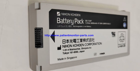 NIHON KOHDEN Moniteur du patient Batterie d'origine SB-720P 7,2 V 6600 Mah 47,5Wh 21NR19/65-3