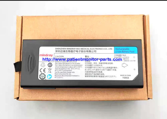 La batterie pour le moniteur de patient Mindray IMEC8 IMEC10 IMEC12 IPM8 IPM10 IPM12 REF: LI13I001A