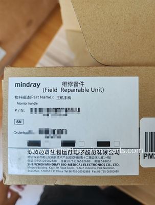 La prise de contrôle du patient Mindray N1 PN:115-050756-00