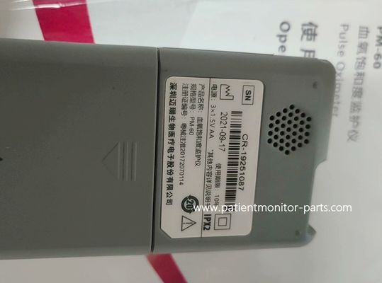Oximètre de pouls Mindray PM-60 pour des relevés précis de saturation en oxygène