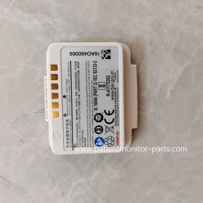 Moniteur de pression artérielle Mindray BP10 Compatible LI11I001A Batterie lithium-ion rechargeable, 3,8 V, 1800 mAh.