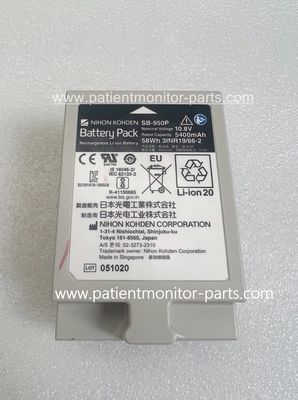 Nihon Kohden SB-950P batterie rechargeable au lithium-ion