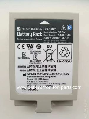Nihon Kohden SB-950P batterie rechargeable au lithium-ion