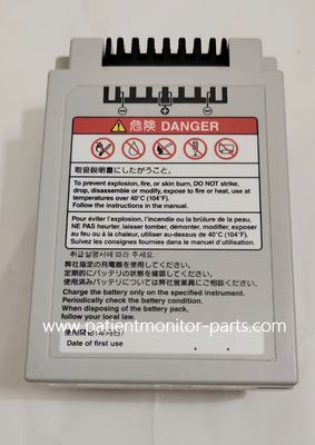 Nihon Kohden SB-950P batterie rechargeable au lithium-ion