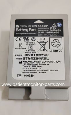 Nihon Kohden SB-950P batterie rechargeable au lithium-ion