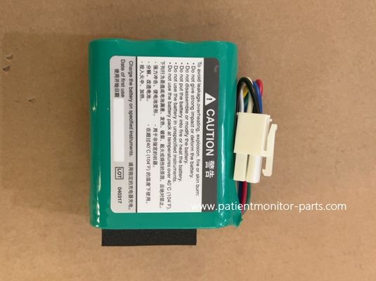 Nihon Kohden SB-470P 7.2V batterie au lithium Compatible avec les modèles -752P SVM-7501 SVM-7500 SVM-7600