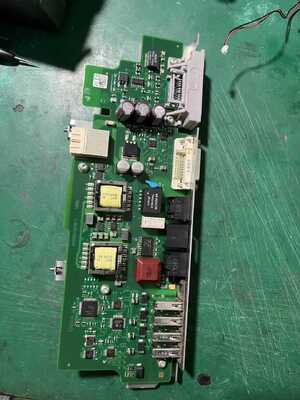 Carte vidéo Philip MX600 MX700 MX800 Land Card