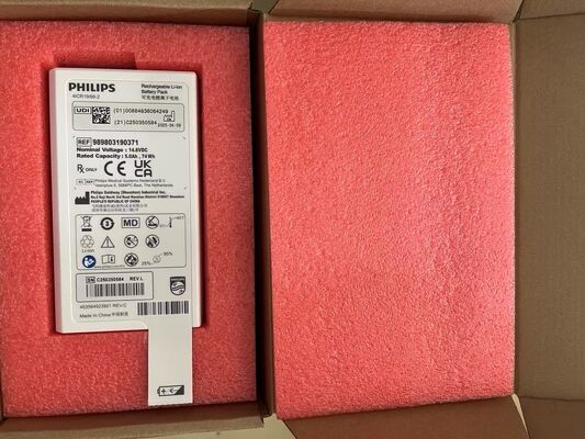 La batterie du défibrillateur est rechargeable REF 989803190371