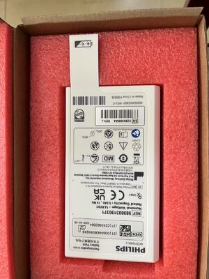 La batterie du défibrillateur est rechargeable REF 989803190371