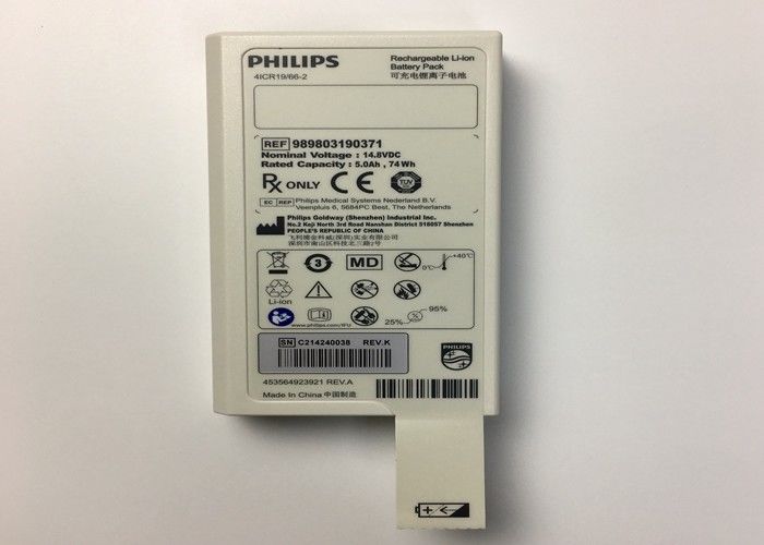14.8V 5.0Ah 74Wh batterie au lithium rechargeable Pour le défibrillateur DFM100