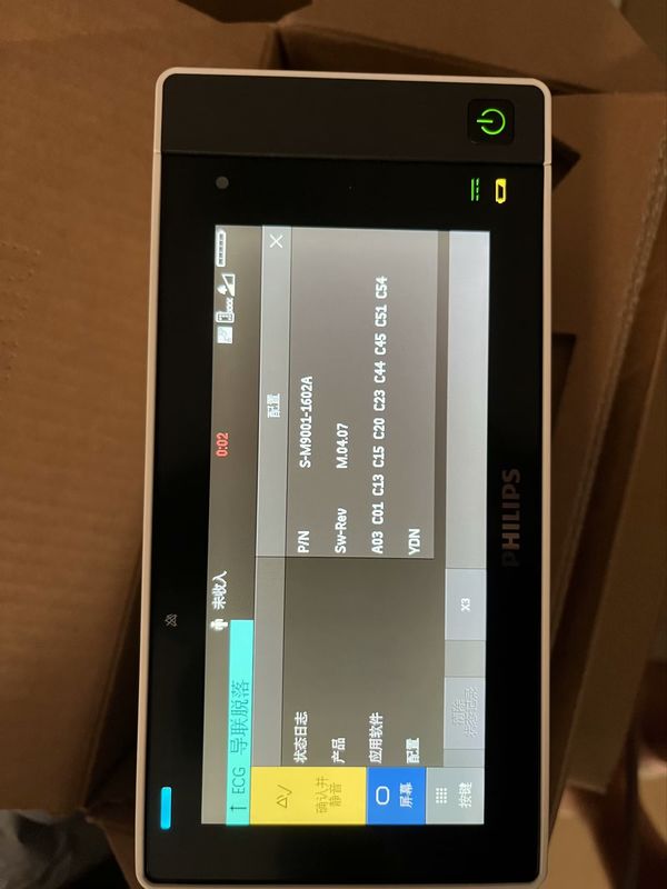 PHILIP IntelliVue X3 Parties de moniteur de patient Hôpital en bon état Service de réparation