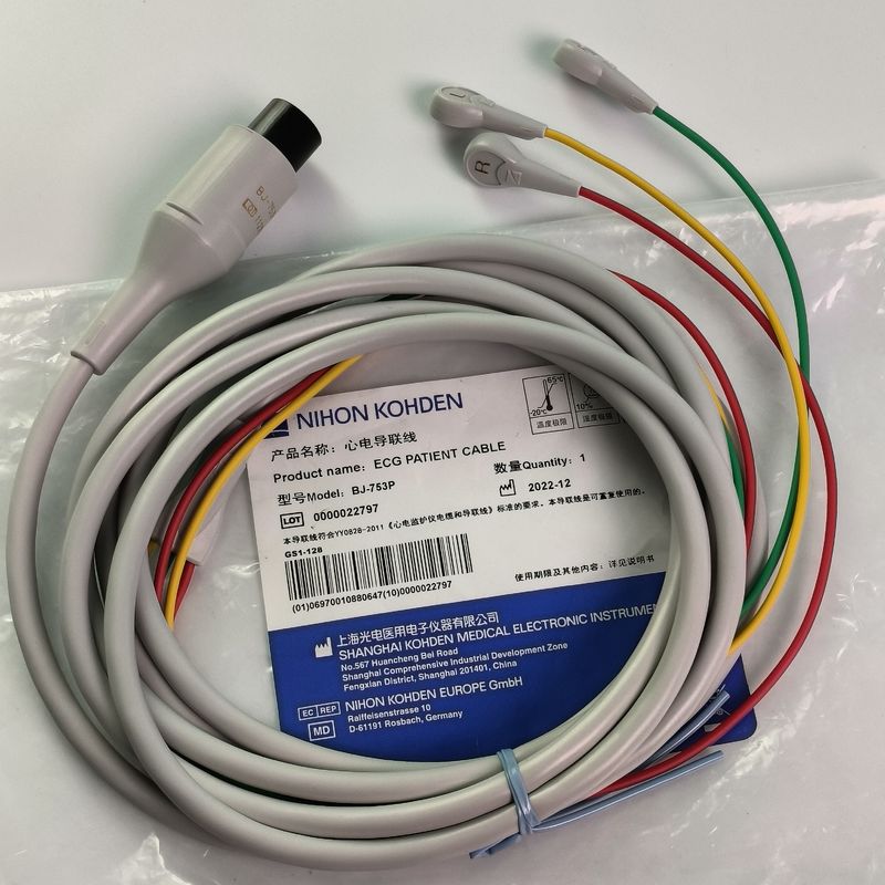 BJ-753P NIHON KOHDEN Conductivité cardiaque fil noir Tête ronde 6 broches trois boutons de plomb européen standard