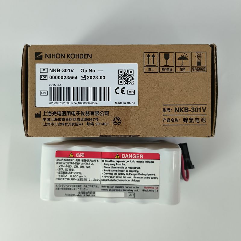 La batterie de NIHON KOHDEN NKB-301V Voltage nominal 12V 2800mAh Ni-MH