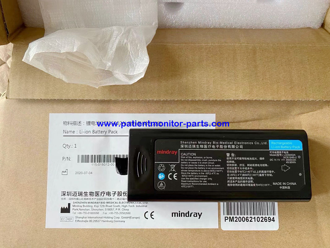 Moniteur de patient Mindray BeneVision T5 T8 N12 batterie au lithium neuve d'origine, LI23S002A PN115-018012-00 DC 11,1 V 4500 mAh