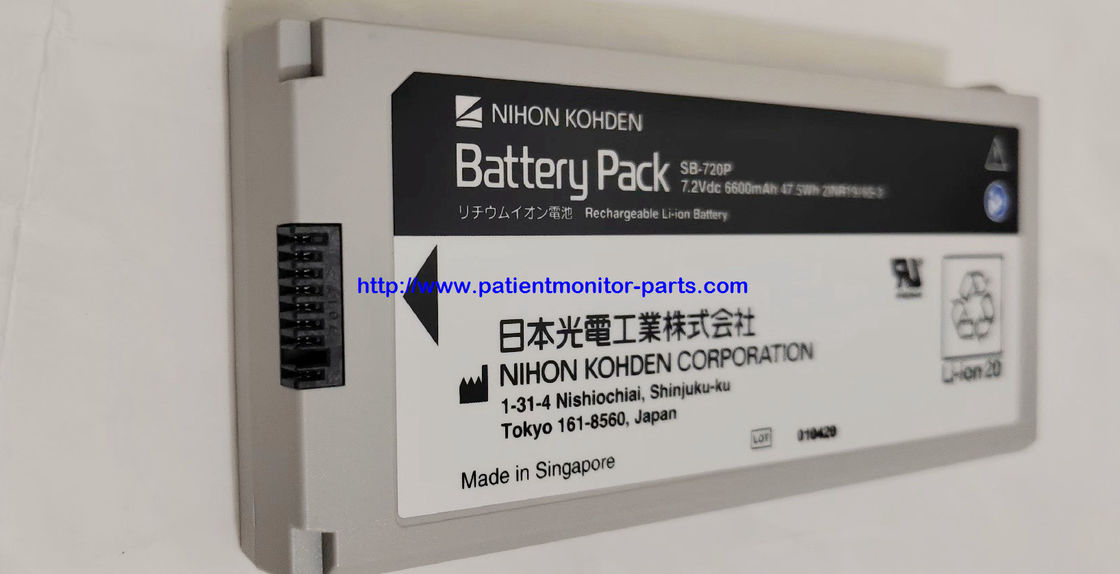 NIHON KOHDEN Moniteur du patient Batterie d'origine SB-720P 7,2 V 6600 Mah 47,5Wh 21NR19/65-3