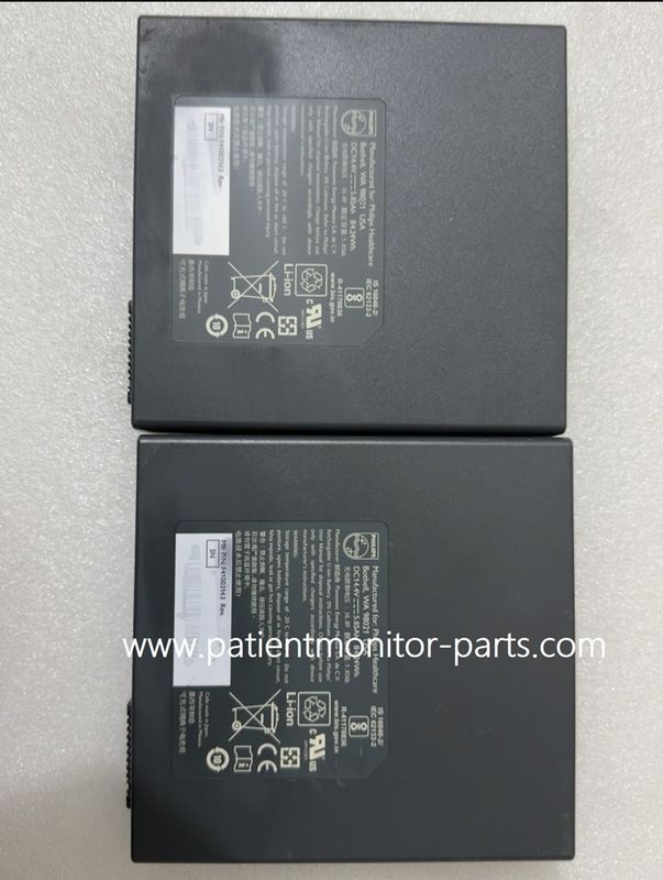 PHLIP batterie rechargeable au lithium-ion 453561446191 14,8v 6,15ah 91w pour le CX50CX30